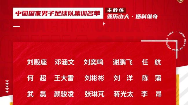 “利物浦有赢球的信念，我们总是想要获胜，拿到三分，这是很难的事情，但这是我来到这里的原因，我很享受这种压力。